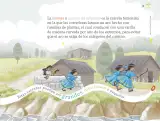 Miniatura página 32 de Múltiples lenguajes.   Libro de Educación Preescolar Grado 3°  Ciclo Escolar 2025 - 2026