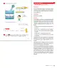 Miniatura página 57 de Sumo Primero – Primero Básico | Texto del Estudiante (MINEDUC) – Descargar PDF · 2024