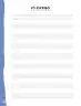 Miniatura página 125 de Lenguaje y Comunicación – Primero Básico | Texto del Estudiante MINEDUC – Descargar PDF · 2024