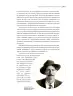 Miniatura página 208 de Historia del pueblo mexicano.  Libro de Educación Secundaria Grado 1°  Ciclo Escolar 2025 - 2026