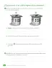 Miniatura página 70 de Ciencias Naturales – Tercero Básico | Texto del Estudiante MINEDUC – Descargar PDF · 2024