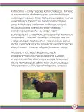 Miniatura página 137 de Willakuykuna maytu - Chanka Literatura 1 - 1° Secundaria - Quechua chanka · 2023