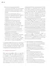 Miniatura página 25 de Un libro sin recetas para la maestra y el maestro. Fase 2  Libro de Educación Preescolar Grado 1°, 2°, 3°  Ciclo Escolar 2025 - 2026
