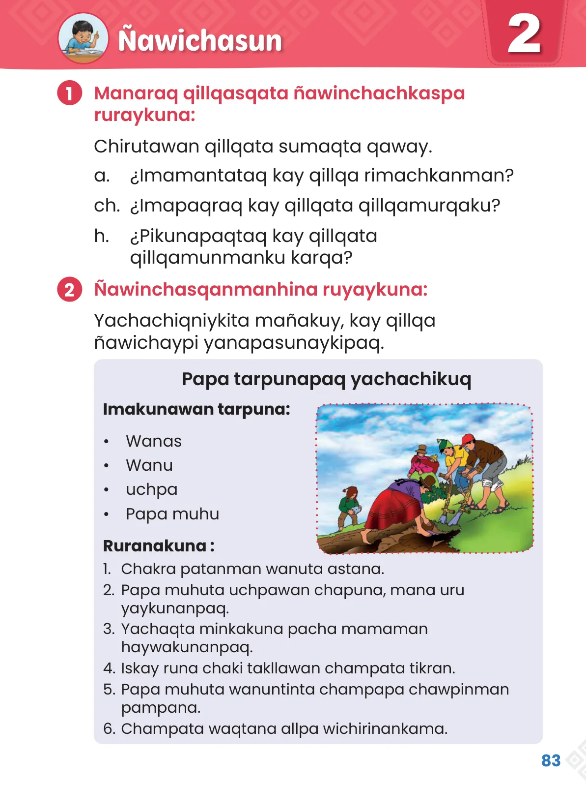 Miniatura página 85 de Ñawichana Maytu 1 Quechua - Chanka. Texto de Comunicación del 1° Primaria - Quechua Chanka · 2023