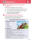 Miniatura página 85 de Ñawichana Maytu 1 Quechua - Chanka. Texto de Comunicación del 1° Primaria - Quechua Chanka · 2023