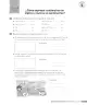 Miniatura página 142 de Matemática – Cuarto Básico | Texto del Estudiante MINEDUC – Descargar PDF · 2024