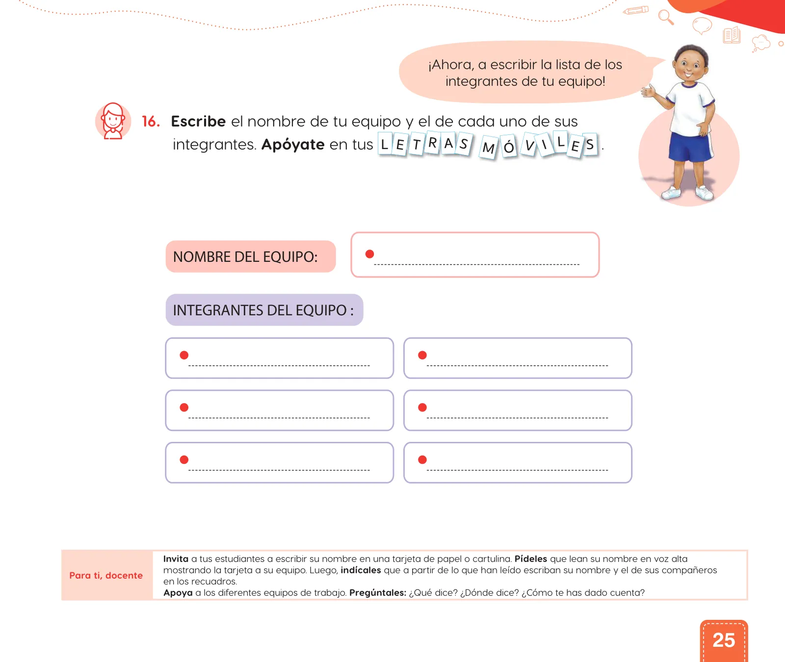 Miniatura página 27 de Cuadernillo de Comunicación 1. Primer grado de Primaria · 2024