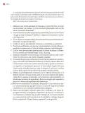 Miniatura página 171 de Un libro sin recetas para la maestra y el maestro. Fase 6.   Libro de Educación Telesecundaria Grado 1°, 2°, 3°  Ciclo Escolar 2025 - 2026