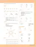Miniatura página 126 de Matemática – Séptimo Básico | Texto del Estudiante MINEDUC – Descargar PDF · 2024