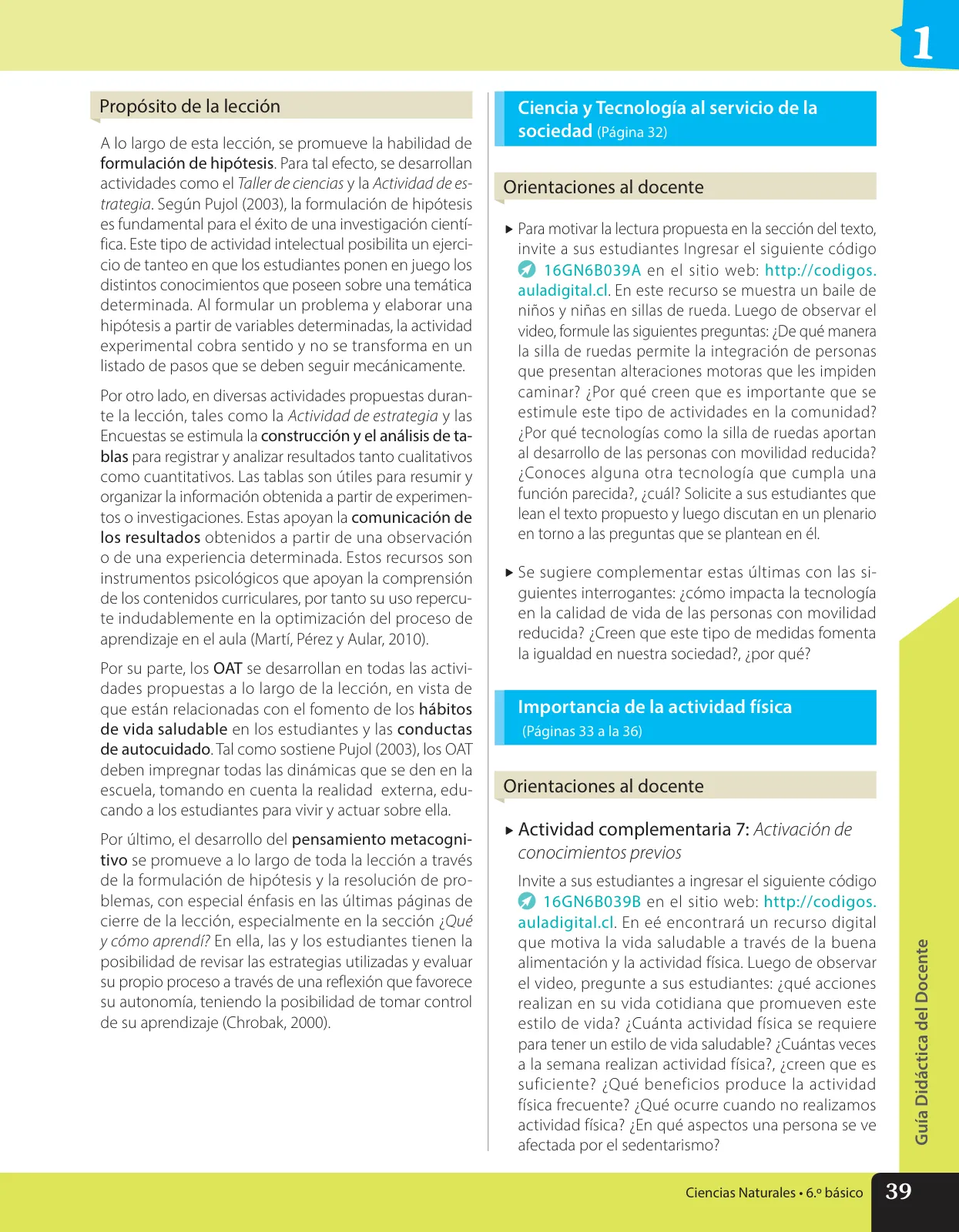Página 52 de Libro de Ciencias Naturales – Quinto Básico | Texto del Estudiante MINEDUC – Descargar PDF · 2024
