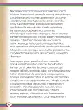 Miniatura página 100 de Willakuykuna maytu - Chanka Literatura 1 - 1° Secundaria - Quechua chanka · 2023