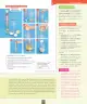 Miniatura página 18 de Ciencias Naturales – Séptimo Básico | Texto del Estudiante MINEDUC – Descargar PDF · 2024