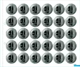 Miniatura página 246 de Aprendemos jugando : cuaderno de trabajo, 4 años · 2016