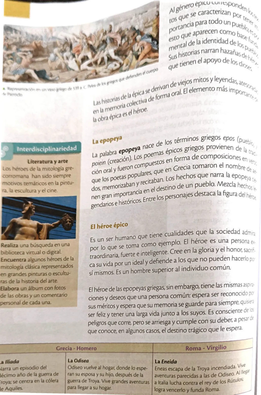Página 64 de Lengua y Literatura 1 BGU · 2024