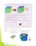 Miniatura página 62 de Matematica 4° · Cartilla 02
