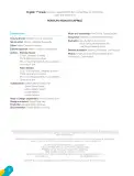 Miniatura página 4 de Inglés – Primero Básico | Student’s Book MINEDUC – Descargar PDF · 2024