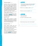 Miniatura página 239 de Lenguaje y Comunicación – Segundo Básico – Texto del Estudiante MINEDUC – Descargar PDF · 2024