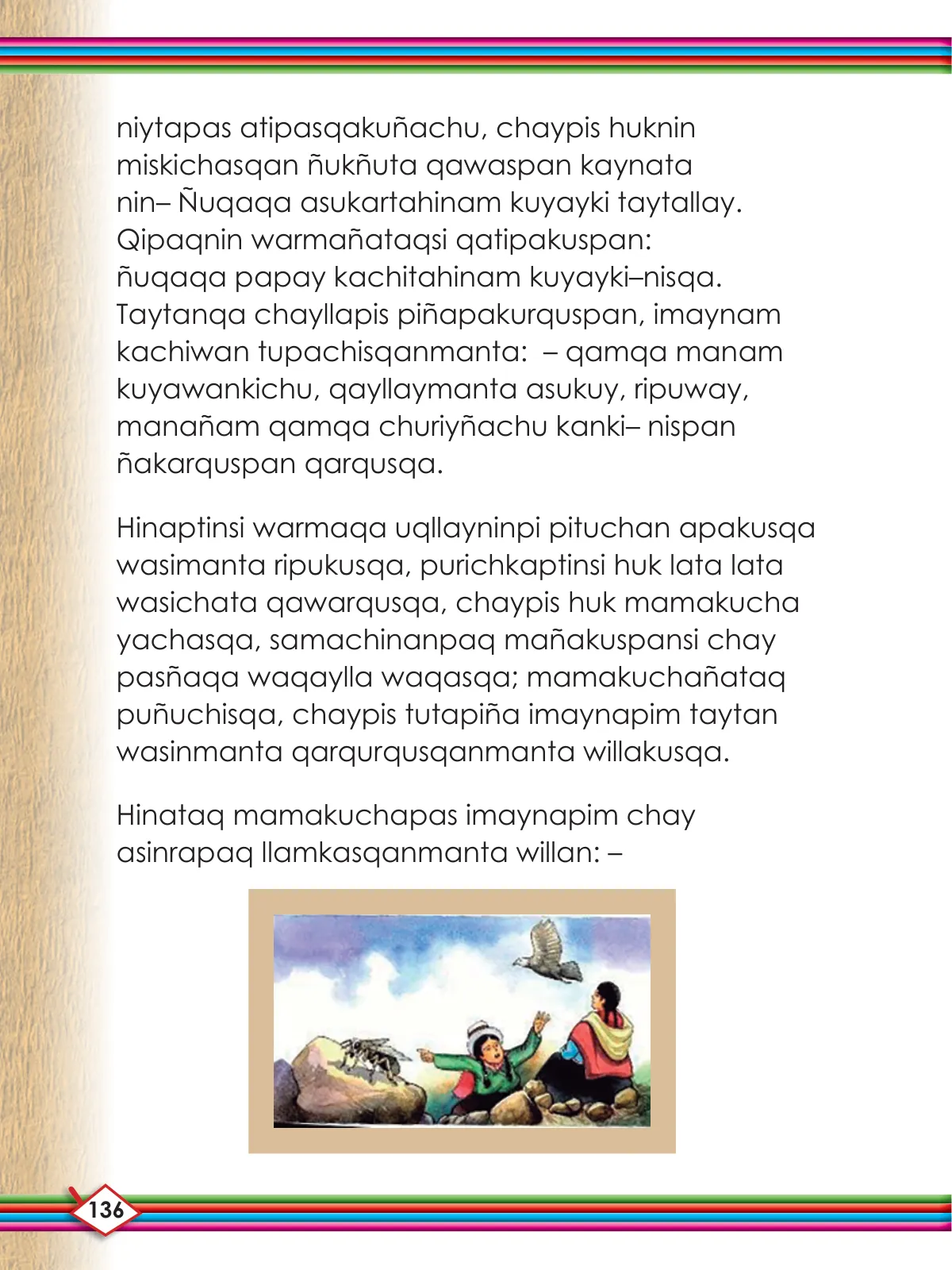 Página 138