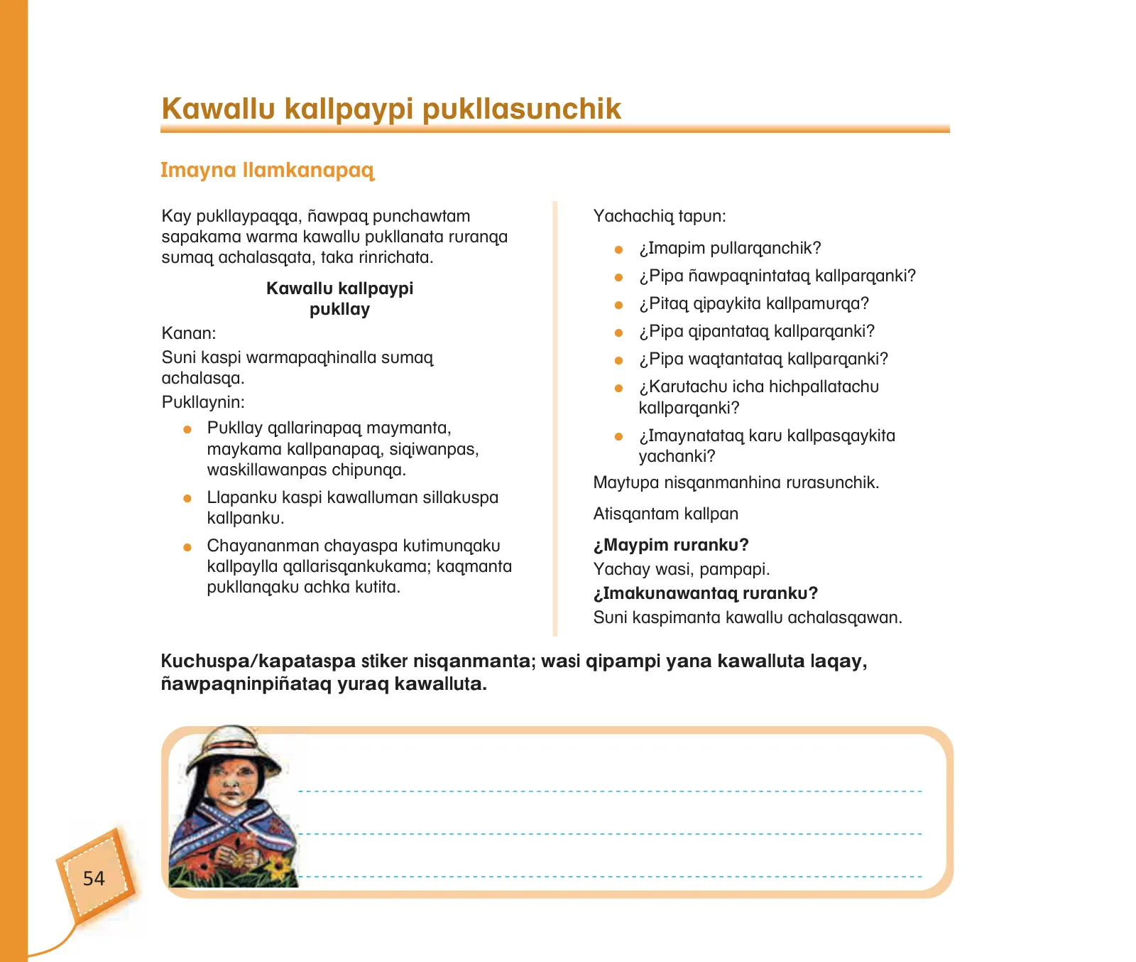 Miniatura página 56 de Kuska yachasunchik : cuaderno de trabajo y folder - inicial 4 años - Quechua chanka · 2020