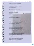 Miniatura página 65 de 2 Rimana - Qillqasqa maytu - Qichwa, Chanka. Texto de Comunicación del 2° Secundaria - Quechua chanka · 2023