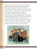 Miniatura página 34 de Willakuykuna maytu - Chanka Literatura 1 - 1° Secundaria - Quechua chanka · 2023