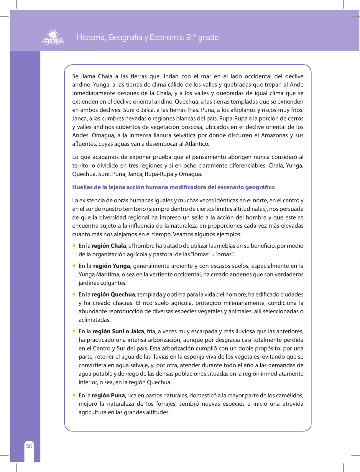 Miniatura página 56 de Historia, Geografía y Economía 2 : cuaderno de reforzamiento pedagógico - JEC ﻿ · 2016