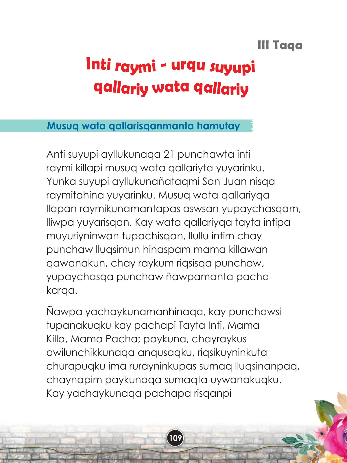 Pág 111