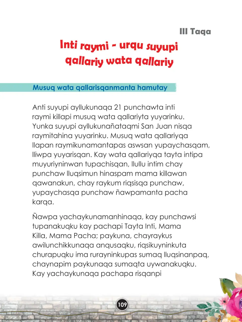 Página 111
