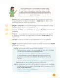 Miniatura página 85 de Cuadernillo de Comunicación 6. Sexto grado de Primaria · 2024