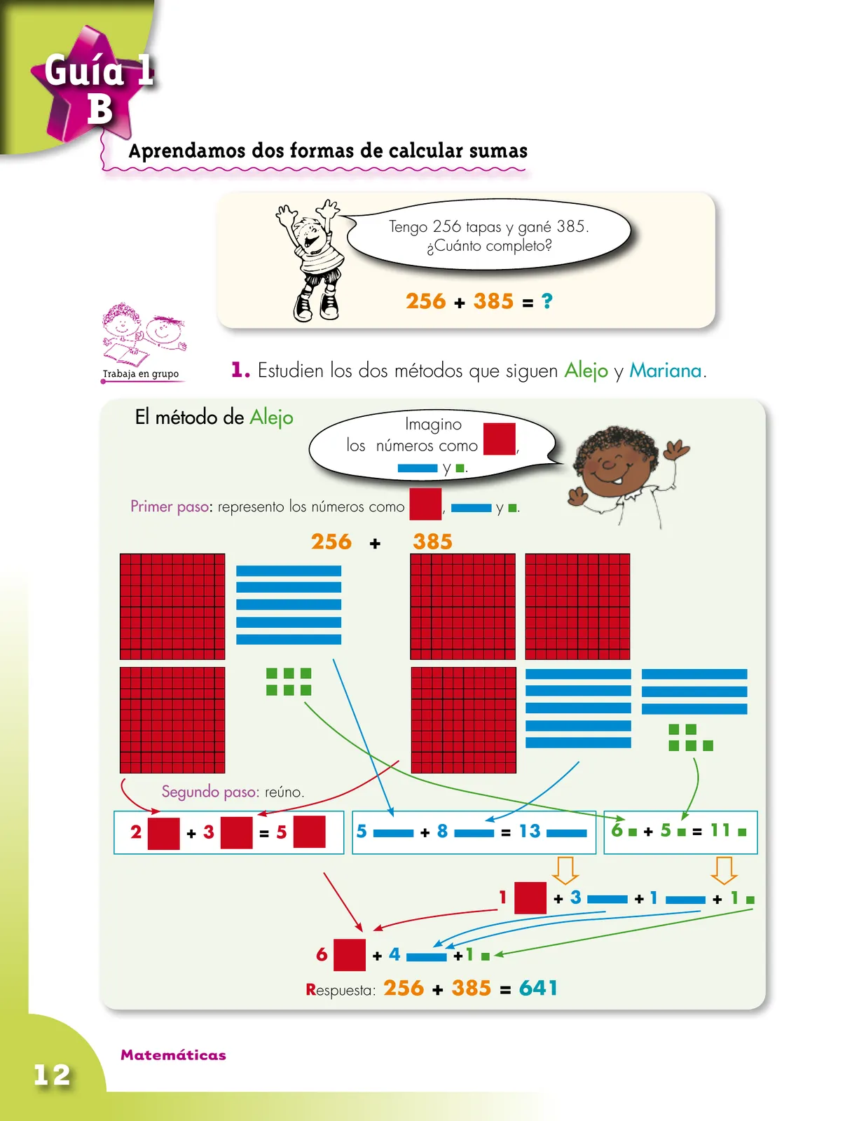 Página 12