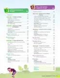Miniatura página 24 de Lenguaje y Comunicación – Sexto Básico | Texto del Estudiante MINEDUC – Descargar PDF · 2024
