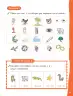 Miniatura página 14 de Lenguaje y Comunicación – Primero Básico | Texto del Estudiante MINEDUC – Descargar PDF · 2024