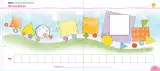 Miniatura página 256 de Aprendemos jugando : cuaderno de trabajo, 4 años · 2016