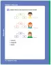 Miniatura página 78 de Matemática – Segundo Básico | Texto del Estudiante MINEDUC – Descargar PDF · 2024