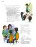Miniatura página 301 de Proyectos de Aula.   Libro de Educación Primaria Grado 3°  Ciclo Escolar 2025 - 2026