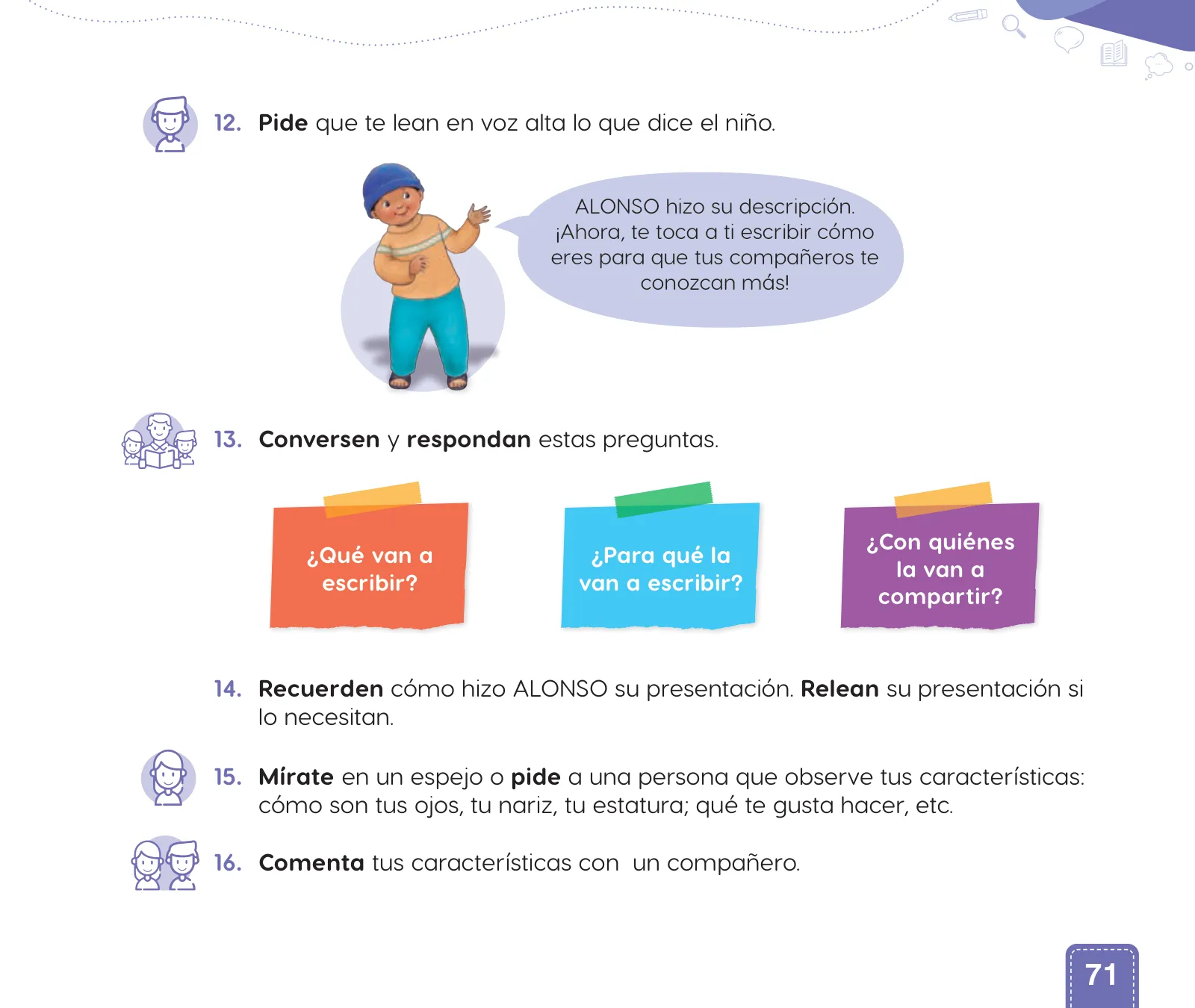 Página 73 de Cuadernillo de Comunicación 1, primer grado de Primaria · 2023