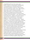 Miniatura página 90 de Willakuykuna maytu - Chanka Literatura 1 - 1° Secundaria - Quechua chanka · 2023