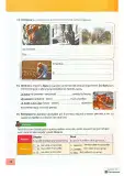 Miniatura página 40 de Lengua y Literatura 4° · 2025