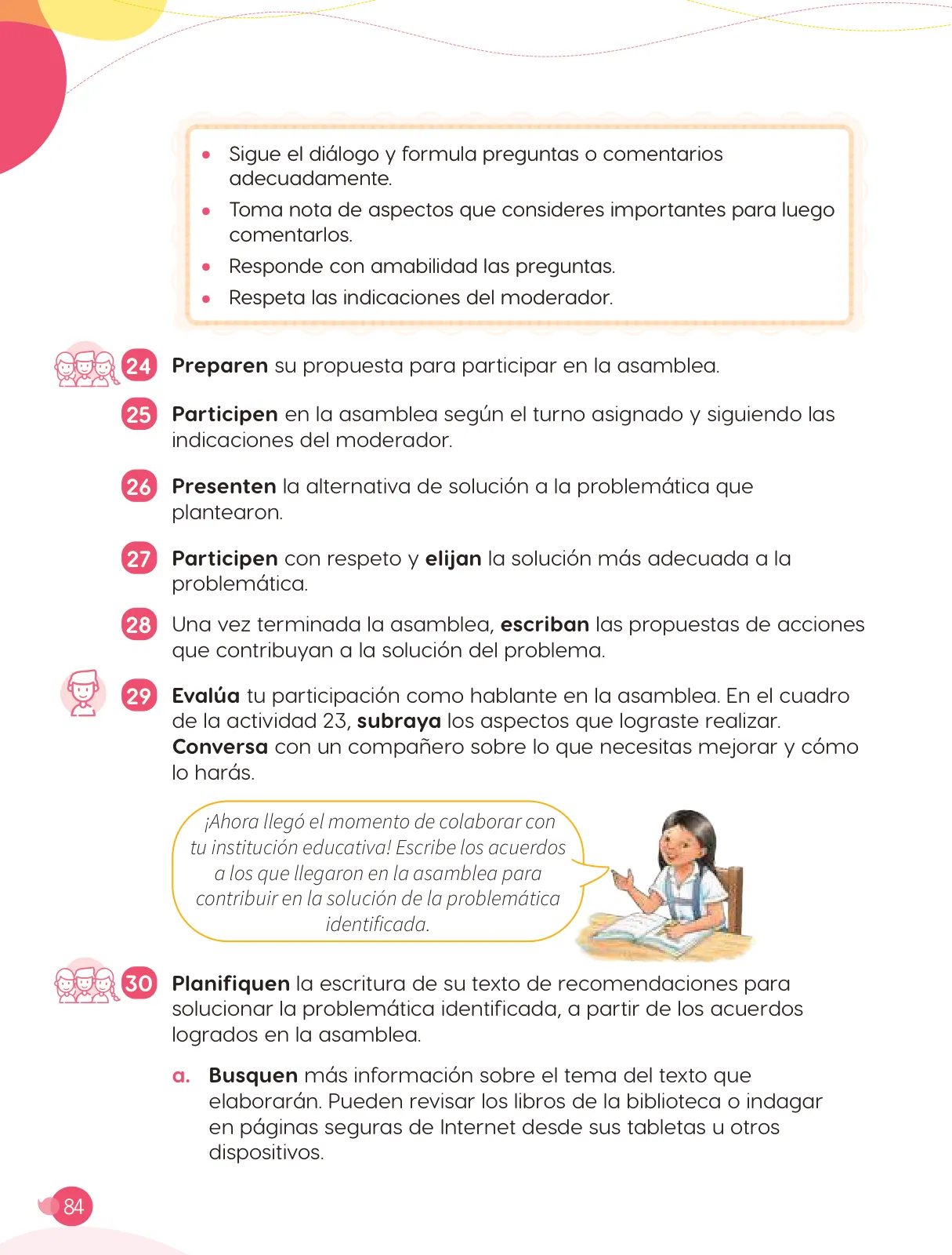 Página 86 de Cuadernillo de Comunicación 4. Cuarto grado de Primaria · 2024