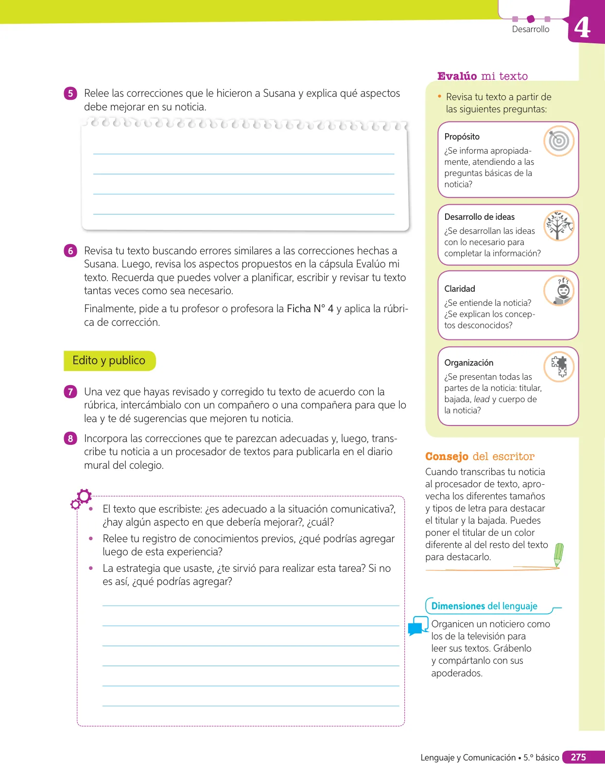 Miniatura página 222 de Lenguaje y Comunicación – Quinto Básico | Texto del Estudiante MINEDUC – Descargar PDF · 2024