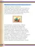 Miniatura página 112 de Willakuykuna maytu - Chanka Literatura 1 - 1° Secundaria - Quechua chanka · 2023