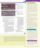 Miniatura página 64 de Historia, Geografía y Ciencias Sociales – Séptimo Básico | Texto del Estudiante MINEDUC – Descargar PDF · 2024