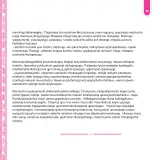 Miniatura página 34 de Anqarakunapa kawsakuyninmanta. Literatura 2 - 4° Primaria - Quechua chanka · 2023