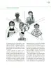 Miniatura página 74 de Crianza para la libertad. Libro para las familias. Fase 2  Libro de Educación Preescolar Grado 1°, 2°, 3°  Ciclo Escolar 2025 - 2026