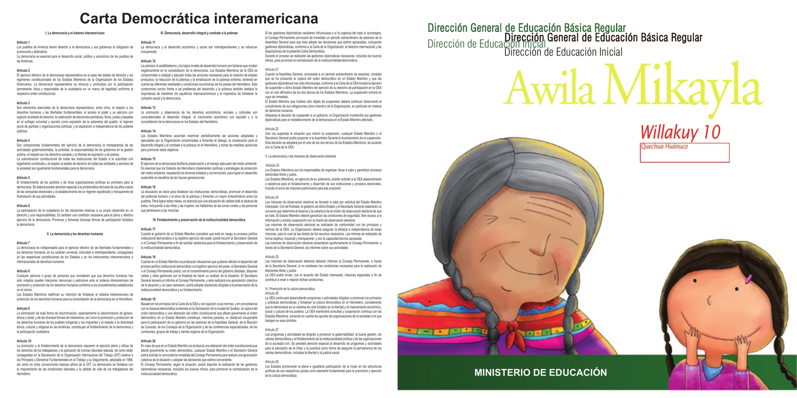 Miniatura página 1 de Awila Mikayla. Willakuy 10, Quechua Huánuco · 2009