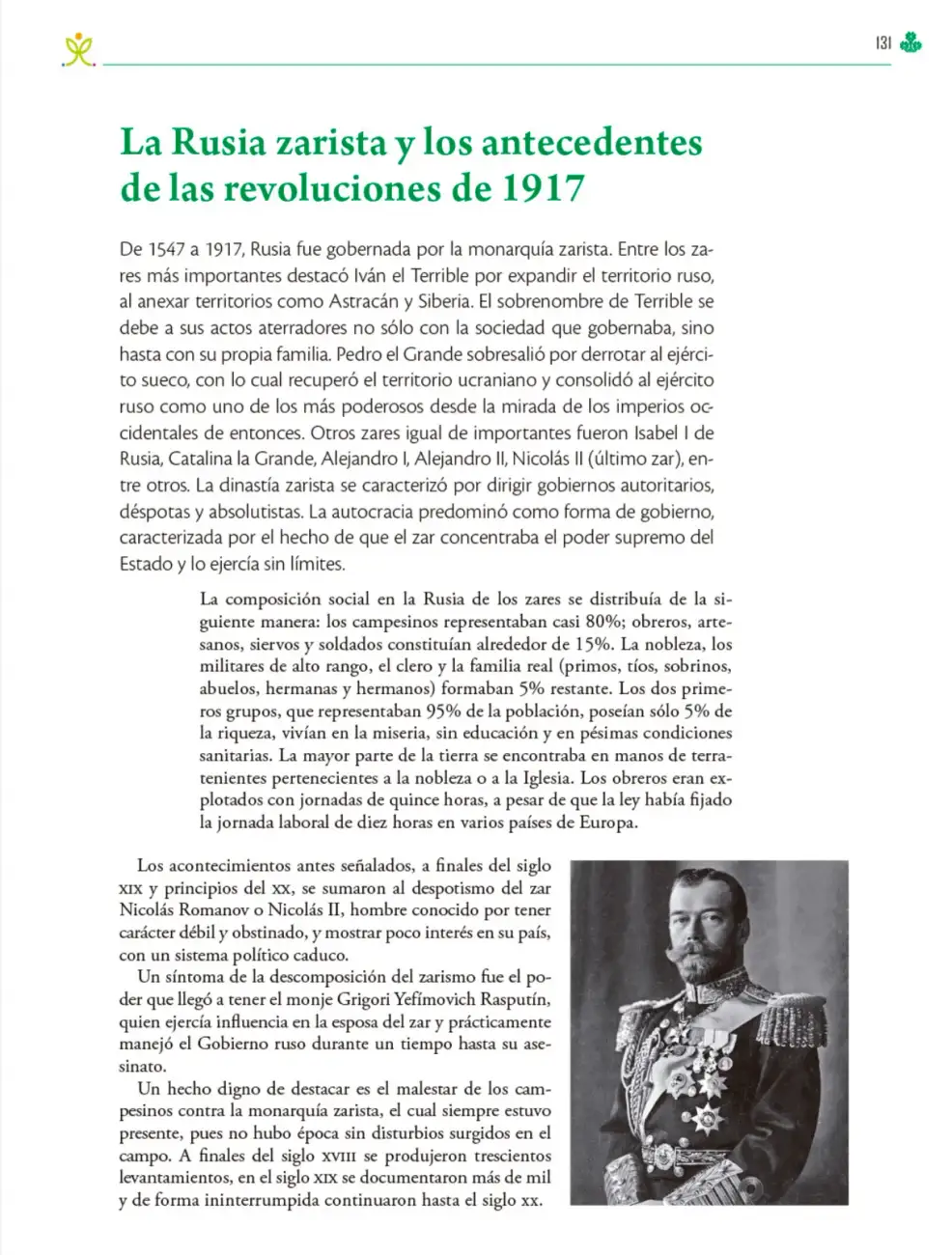 Página 132