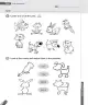 Miniatura página 118 de Inglés – Primero Básico | Student’s Book MINEDUC – Descargar PDF · 2024