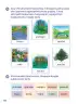 Miniatura página 104 de Ñawichana Maytu 1 Quechua - Chanka. Texto de Comunicación del 1° Primaria - Quechua Chanka · 2023