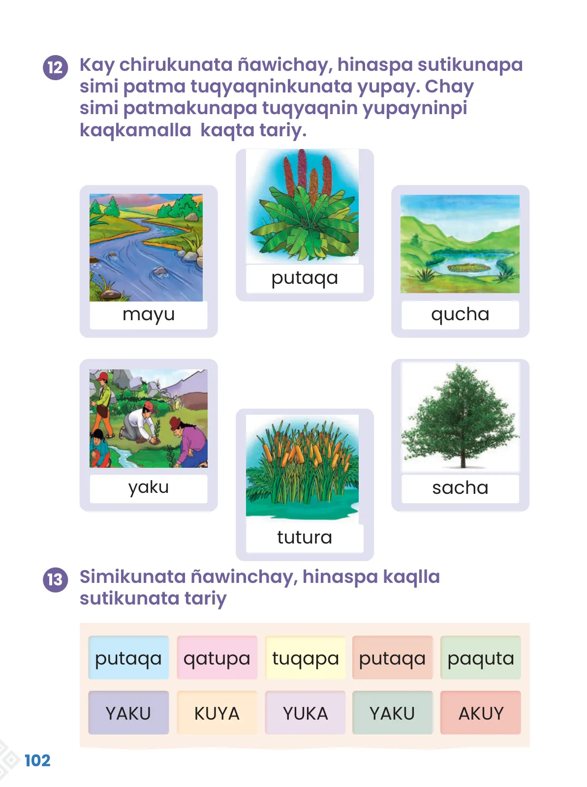 Miniatura página 104 de Ñawichana Maytu 1 Quechua - Chanka. Texto de Comunicación del 1° Primaria - Quechua Chanka · 2023