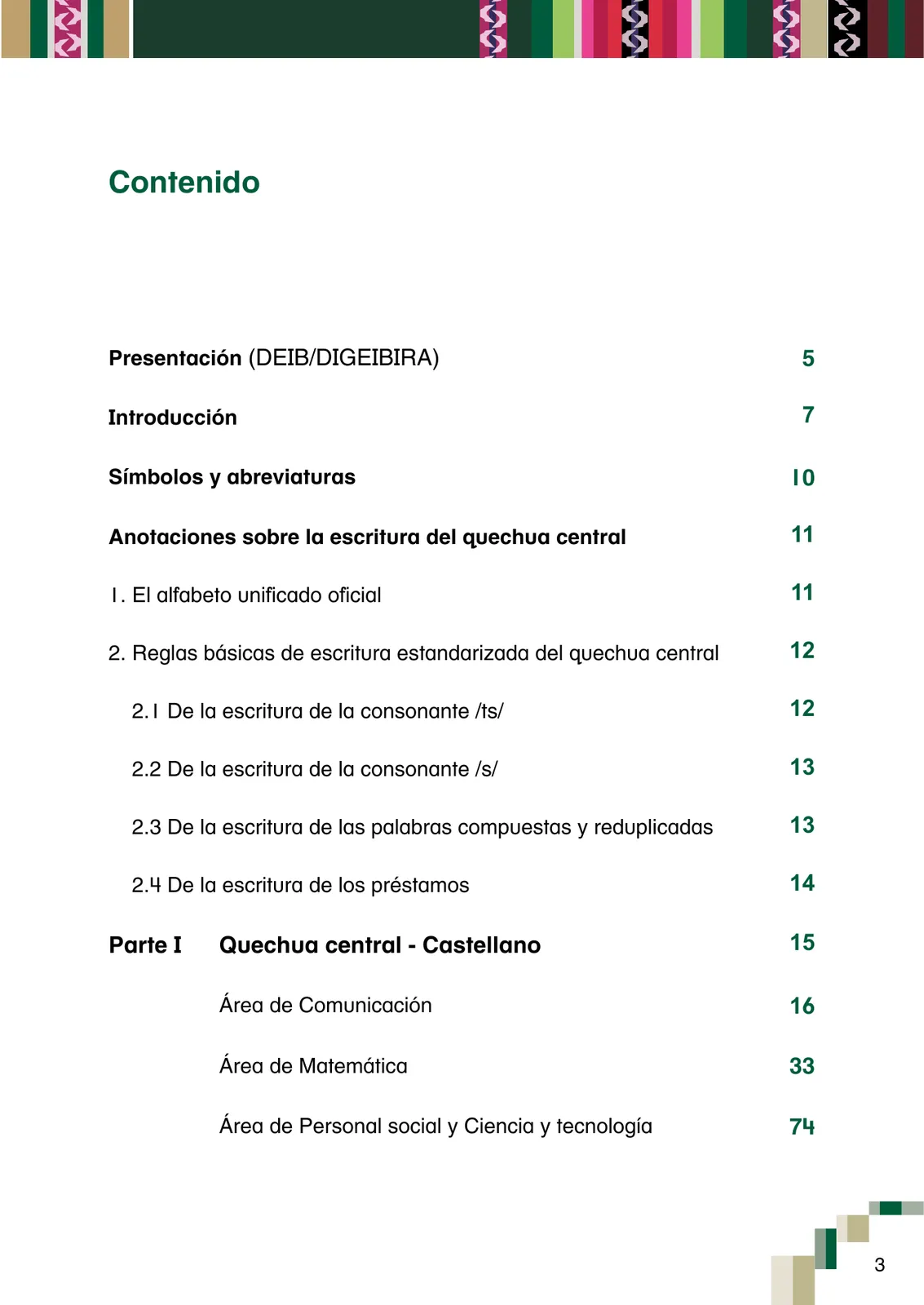 Miniatura página 5 de Yachachinapaq shimikuna - chawpin qichwa = Vocabulario pedagógico quechua central · 2021